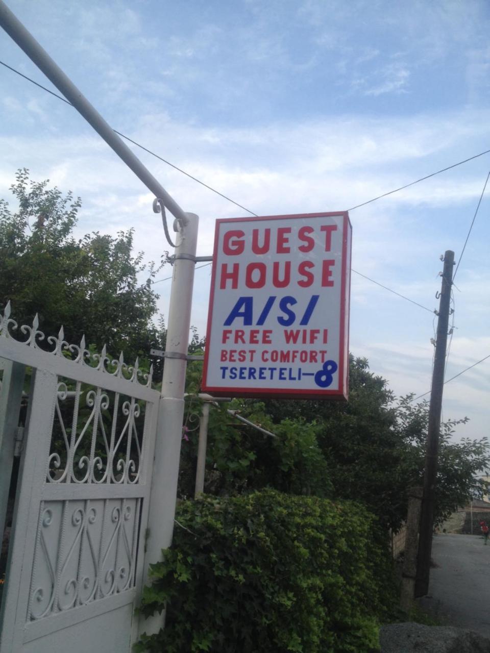 Guesthouse Aisi In Lagodechi Exterior foto